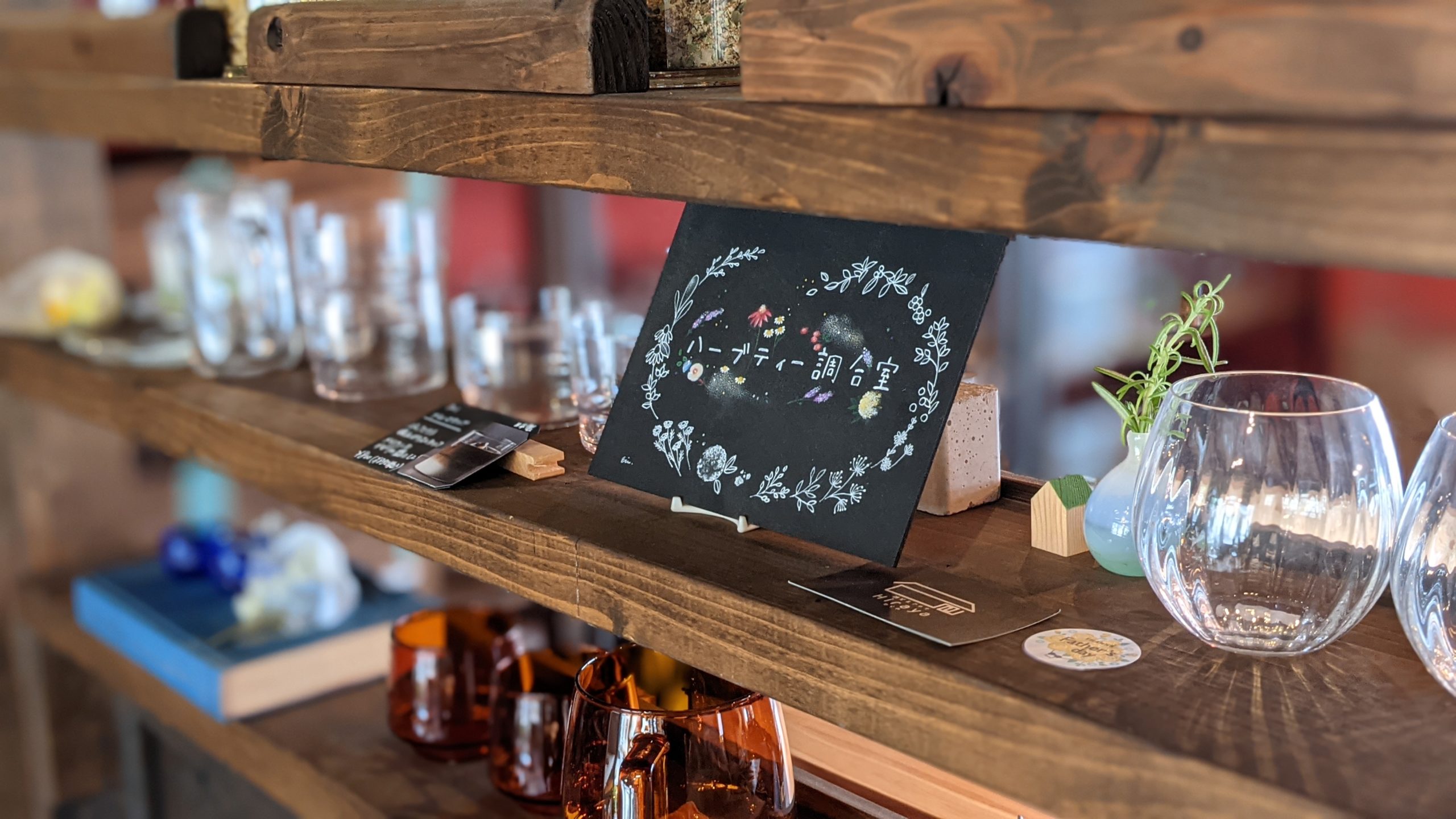 PXL_20210619_035959997.PORTRAIT